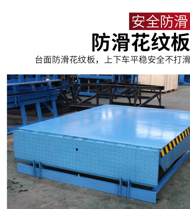 鄂州固定式登车桥核心规格与选型指南